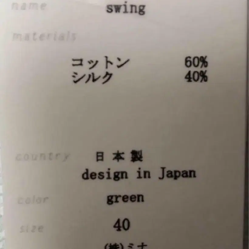 4번째 상품 이미지