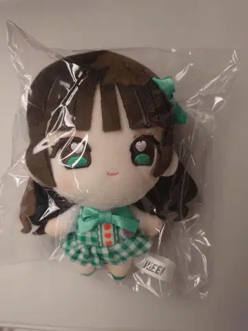 iLiFe! 봉제인형 와카바노아
