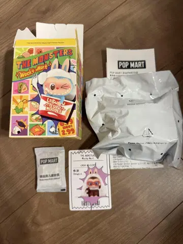 THE MONSTERS Wacky Mart 시리즈 피규어