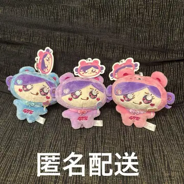 시나곰 마스코트 봉제 인형 전 3종 세트