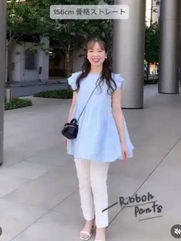 핏모아 자카드 소재의 상의 블루