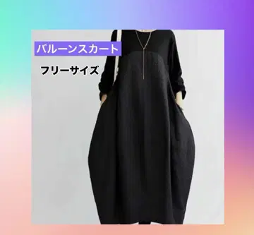 벌룬 원피스 롱 원피스 루즈핏 원피스 여성용 여성용