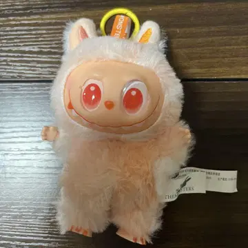 LAVUVU 키링