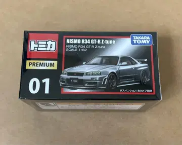 토미카 프리미엄 01 니스모 R34 GT-R Z-tune