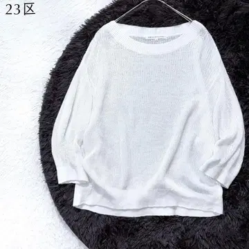 SALE 23구 2023ss 빅 사이즈 퓨어 린넨 니트 오피스