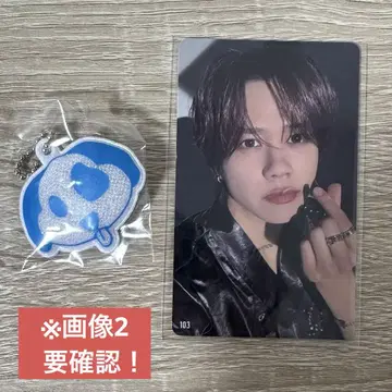 후지마키 쿄스케 INI 캡슐 토이 키링 트레이딩 카드 103
