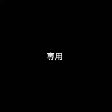 타지 팬더 핑크 택