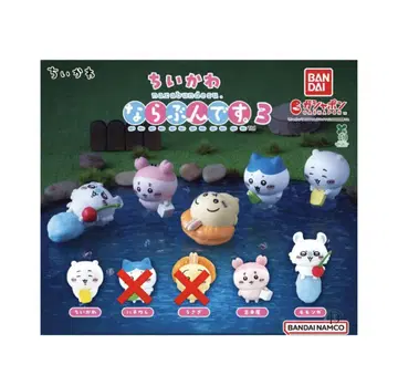 치이카와 (먼작귀) 나란데스 3 가챠가챠