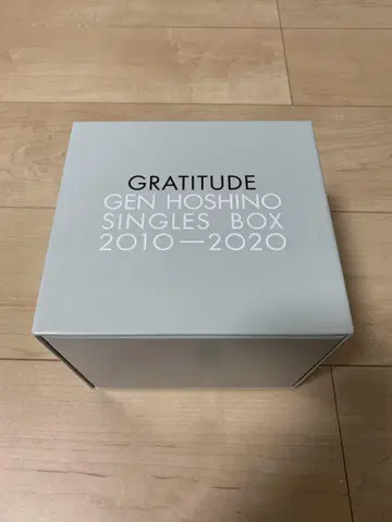 Gen Hoshino Single Box 'GRATITUDE'