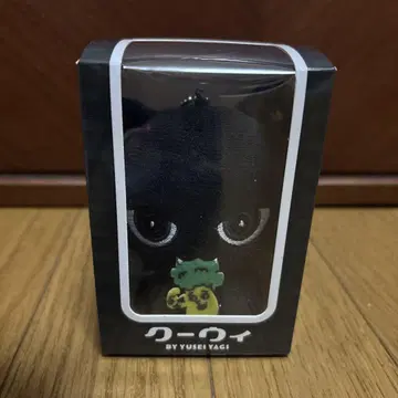 야기 유세이 멘프로 쿠이 봉제 인형 키링