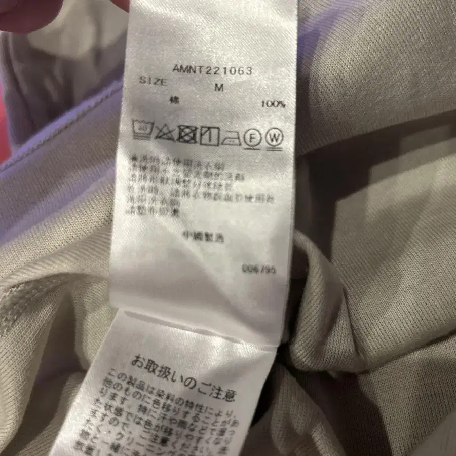 6번째 상품 이미지