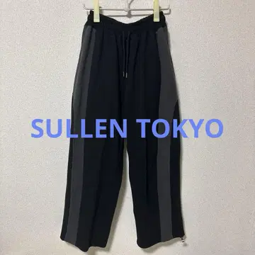 모드 와이드 스웨트 팬츠 SULLEN