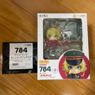 넨도로이드 아동전기 타냐 데그레챠프 특전 연산보주(발광) 부품 포함