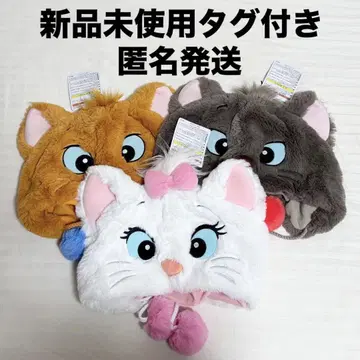 디즈니 팬캡 마리 투르즈 베를리오즈 2A
