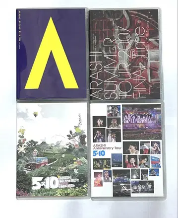 아라시 라이브 DVD 등 4종 세트