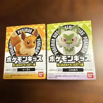 포켓몬 키즈 추억의 포켓몬 GET! 편 이브이 냐오하