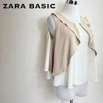 ZARA BASIC 자라 베이직 슬리브리스 드레이프 절개 상의