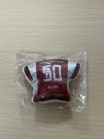 파지아노 오카야마 카토 히지리 선수(50번) 쿠션 키링