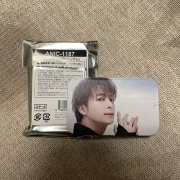 Da-iCE 와다 하야테 무도관 슬라이드 캔