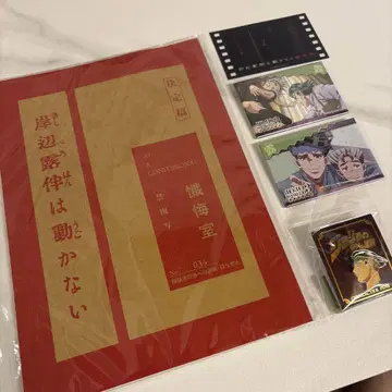 키시베 로한은 움직이지 않는다 참회실 죠죠의 기묘한 모험 죠죠 월드