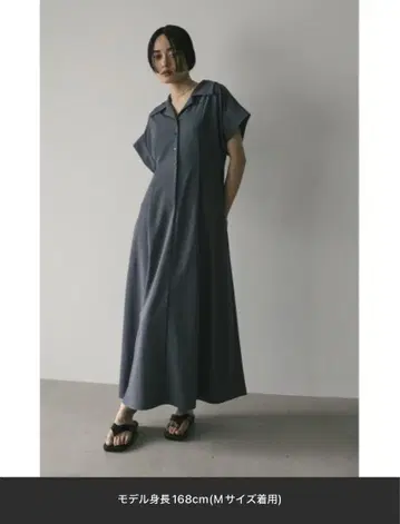 STYLEMIXER/오픈 카라 와이드 슬리브 원피스