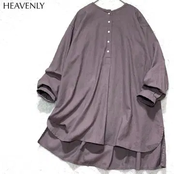 SALE [ 컨디션 최상 ] 헤븐리 린넨 튜닉 롱 셔츠 밴드 카라