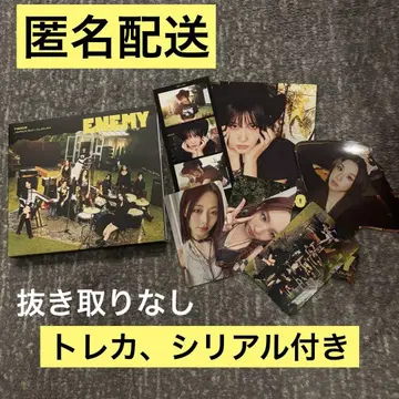 TWICE 앨범 ENEMY 초회 한정판 B 시리얼, 트레이딩 카드 포함