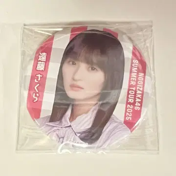 노기자카46 엔도 사쿠라 개별 랜덤 캔뱃지 9월 공연 ver
