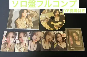 ENEMY 정연 솔로반 컴프 특전 포함