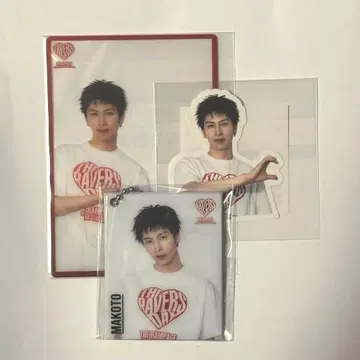 람페 RAVERS DAY 로또 하세가와 마코토
