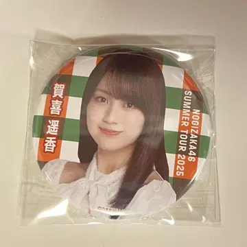노기자카46 카키 하루카 개별 랜덤 캔뱃지 9월 공연 ver