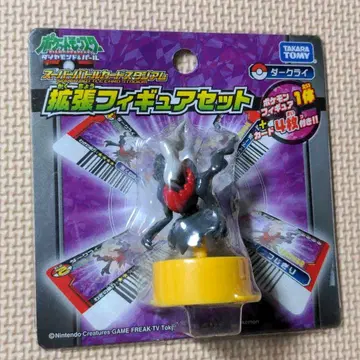 포켓몬 슈퍼 배틀 카드 스타디움 확장 피규어 세트