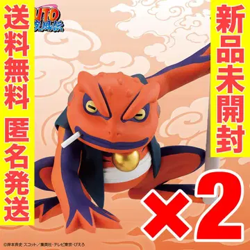 [ 2개 세트 ] NARUTO 소프트 비닐 피규어 가마키치