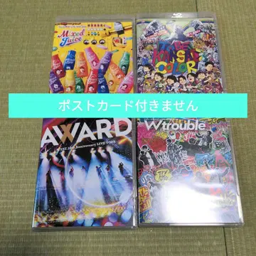 WEST. LIVE Blu-ray 4종