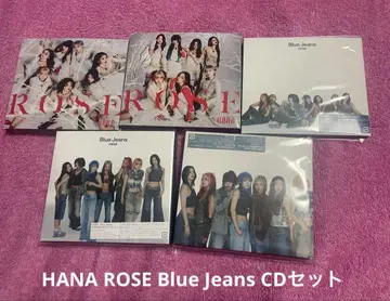 HANA cd 세트 트레이딩 카드 없음 24시간 이내 발송