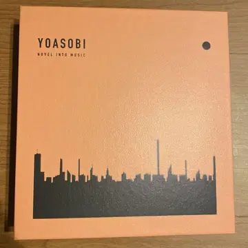 완전 생산 한정판 YOASOBI THE BOOK