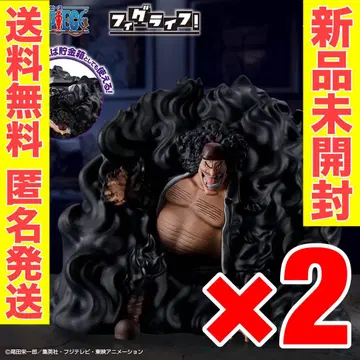 [ 2개 세트 ] 원피스 피그라이프 야미아나도 티치