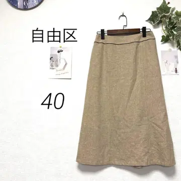 9984 자유구 롱 스커트 사이즈 40 온워드 카시야마 무지