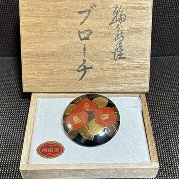 와지마누리 브로치 동백