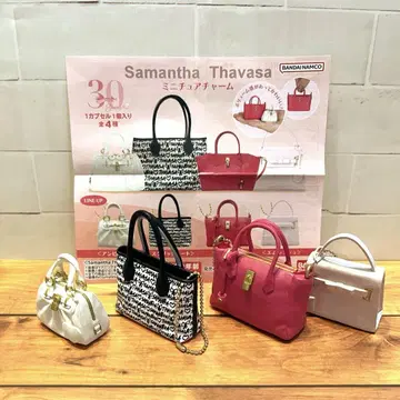 Samantha Thavasa 미니어처 참 세트 (총 4종)