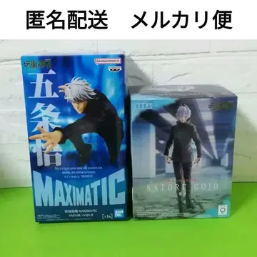 주술회전 고죠 사토루 MAXIMATIC Luminasta 피규어