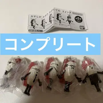 가챠 초밥이 있는 날 여행을 떠난 스윙 컴플리트 세트