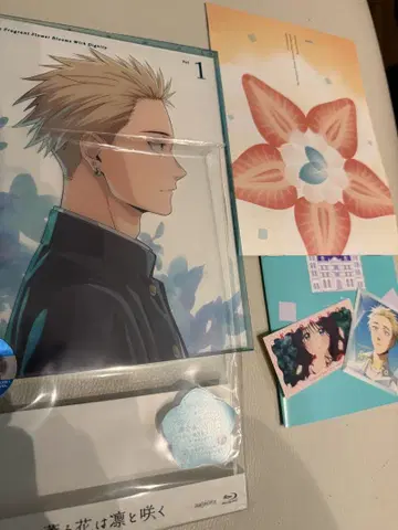 Blu-ray