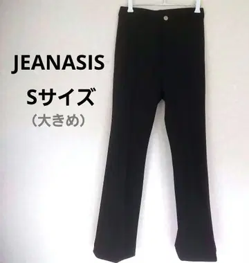 JEANASIS 지나시스 플레어 팬츠 블랙 밑단 슬릿 S 사이즈