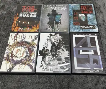 아루루캉 라이브 DVD 묶음 판매