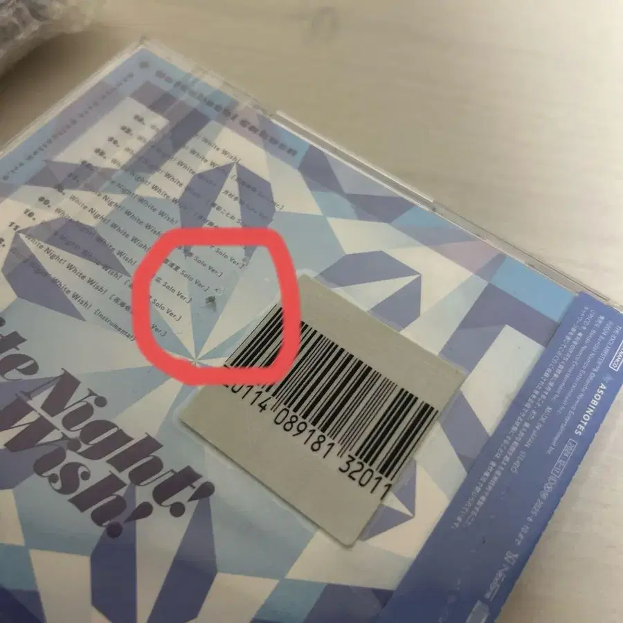 3번째 상품 이미지