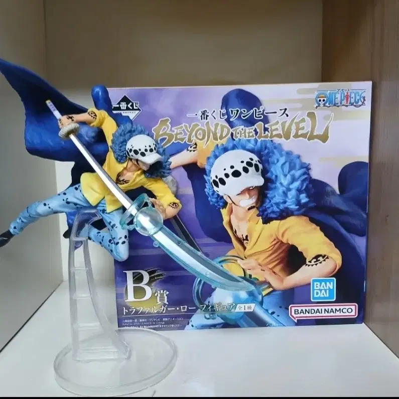 ワンピース Brain-Hole -STUDIO ジャック フィギュア 【公式通販】