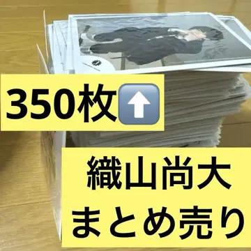 오리야마 나오 공식 사진