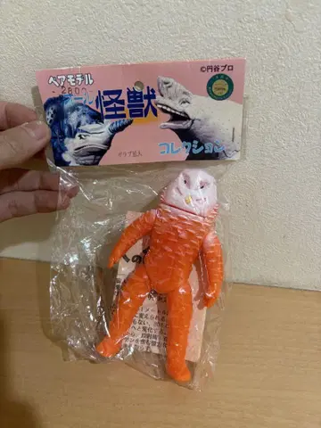 미개봉 베어 모델 소프트 비닐 자라브 외계인 715125822