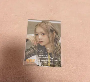 ME:I 사사키 코코나 엽서 증정회 A상 ME:I